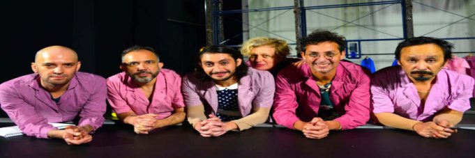 EL TRAJE A MEDIDA DE LA OBRA: LAS AMANTES