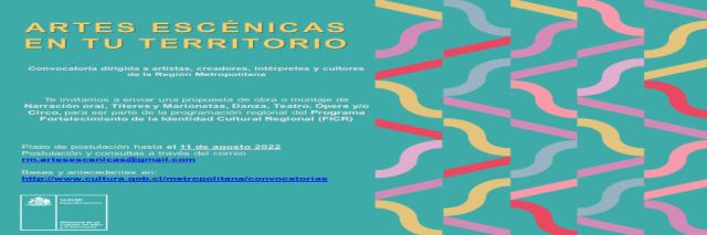 portada-convocatoria