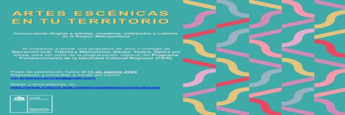 CONVOCATORIA ARTES ESCÉNICAS EN TU TERRITORIO