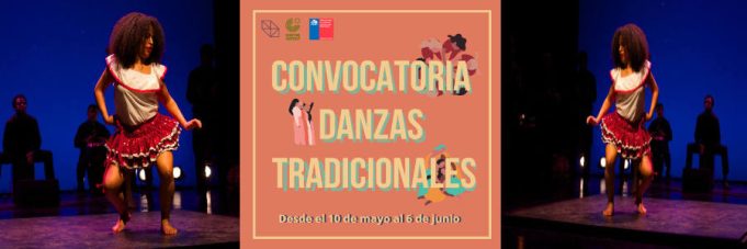 NAVE ABRE CONVOCATORIA DE DANZA PARA MIGRANTES