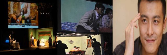 MANIFIESTO DEL TEATRO EN LINEA