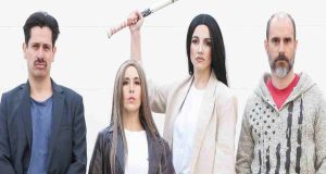 ESTRENAN COMEDIA SOBRE DISCURSOS DE ODIO Y SOLEDAD EN INTERNET